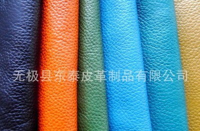 供應(yīng) 牛皮二層 牛皮頭層 汽車(chē)皮革,米色 灰色 多種紋路 _供應(yīng) 牛皮二層 牛皮頭層 汽車(chē)皮革,米色 灰色 多種紋路批發(fā)_供應(yīng) 牛皮二層 牛皮頭層 汽車(chē)皮革,米色 灰色 多種紋路供應(yīng)_供應(yīng) 牛皮二層 牛皮頭層 汽車(chē)皮革,米色 灰色 多種紋路價(jià)格-供應(yīng) 牛皮二層 牛皮頭層 汽車(chē)皮革,米色 灰色 多種紋路