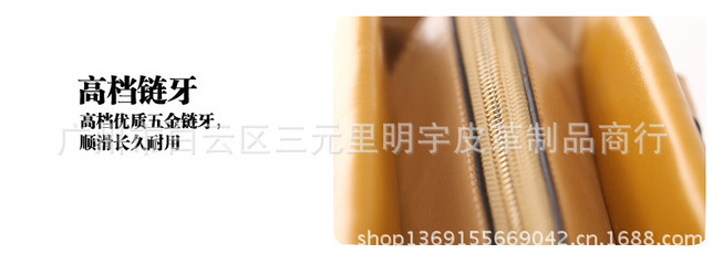 廠(chǎng)家批發(fā)歐美風(fēng)PU個(gè)性手提包 新款高檔女士包包 漆皮手提包 - 廠(chǎng)家批發(fā)歐美風(fēng)PU個(gè)性手提包 新款高檔女士包包 漆皮手提包廠(chǎng)家 - 廠(chǎng)家批發(fā)歐美風(fēng)PU個(gè)性手提包 新款高檔女士包包 漆皮手提包價(jià)格 - 廣州市白云區(qū)三元里明宇皮革制品商行 - 