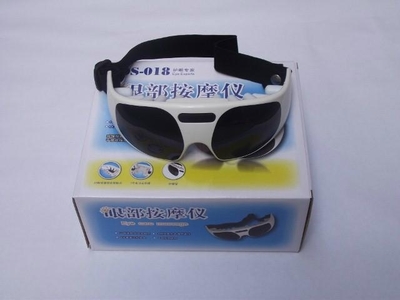 電子血壓計批發-深圳市舒思盾科技提供電子血壓計批發的相關介紹、產品、服務、圖片、價格眼部按摩儀,經絡按摩儀、無線按摩儀、語音按摩儀、頸椎按摩儀、震動按摩儀、迷你振動暖手寶、電子血壓計批發、3D電子計步器、迷你三角按摩器、低周波按摩儀、美容保濕噴霧器、足部脈沖按摩儀、掌中寶低頻理療儀