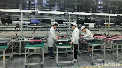 為美國(guó)打造新的供應(yīng)鏈,富士康等臺(tái)灣企業(yè)去墨西哥設(shè)廠