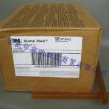 電子零件部分價格 電子零件部分公司 圖片 視頻