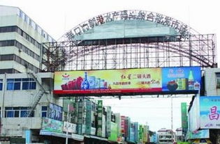 ?？谒a碼頭批發市場購物攻略,水產碼頭批發市場物中心 地址 電話 營業時間