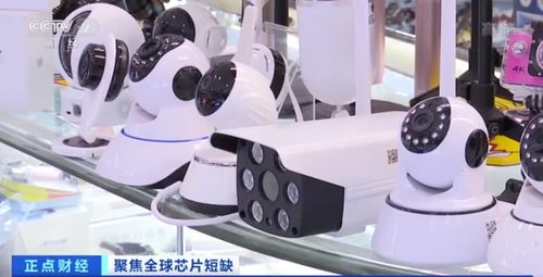 缺芯危機引發(fā)安防產(chǎn)品供不應求，價格飆升波及皮革制品批發(fā)