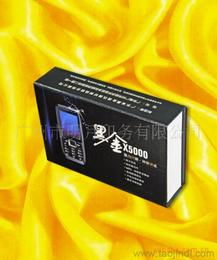 皮革與科技交融 從手機(jī)供應(yīng)鏈到皮革制品批發(fā)的市場新機(jī)遇