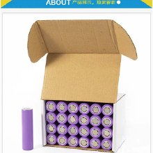 電子產(chǎn)品產(chǎn)業(yè)鏈全解析 從廠家、批發(fā)到終端消費(fèi)的價格演變